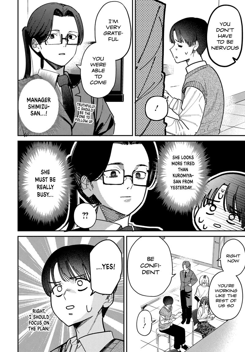 Houkago No Idol Ni Wa Himitsu Ga Aru Chapter 77 Page 4