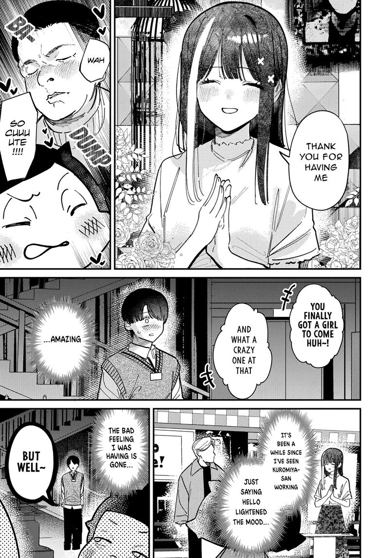 Houkago No Idol Ni Wa Himitsu Ga Aru Chapter 77 Page 7