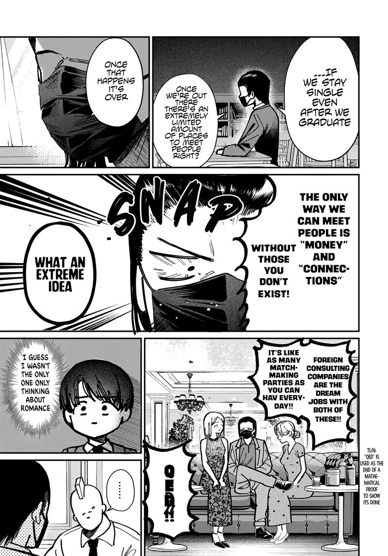 Houkago No Idol Ni Wa Himitsu Ga Aru Chapter 78 Page 15