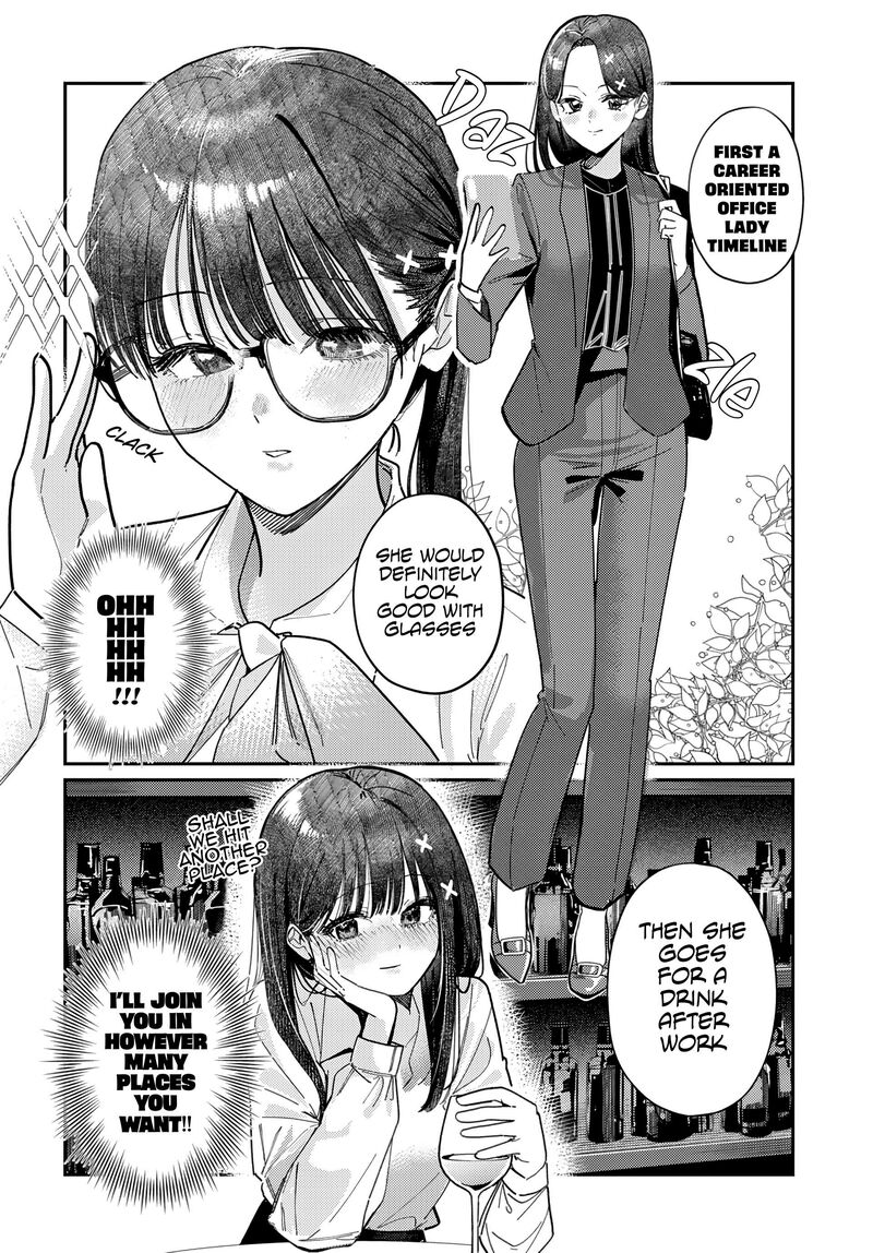 Houkago No Idol Ni Wa Himitsu Ga Aru Chapter 78 Page 8