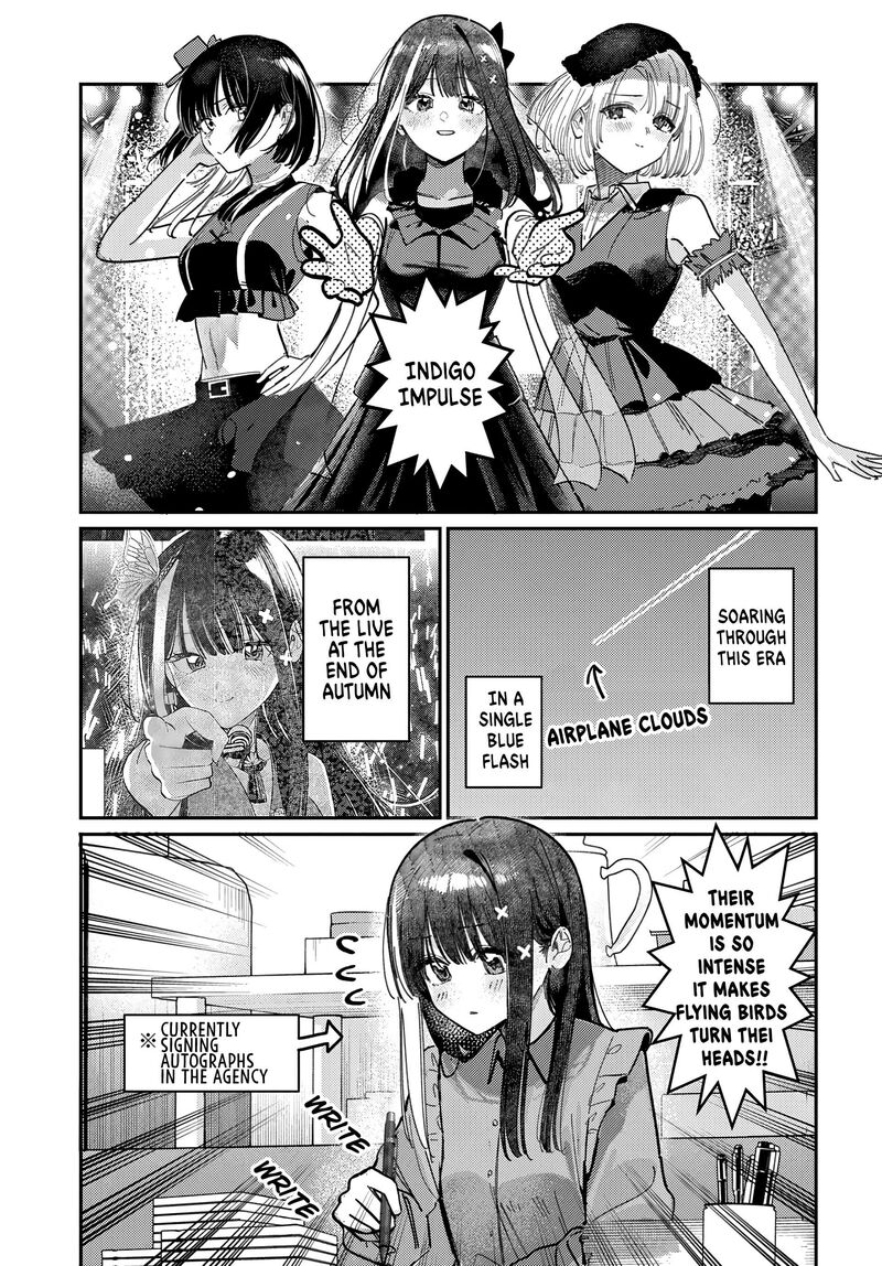 Houkago No Idol Ni Wa Himitsu Ga Aru Chapter 79 Page 1
