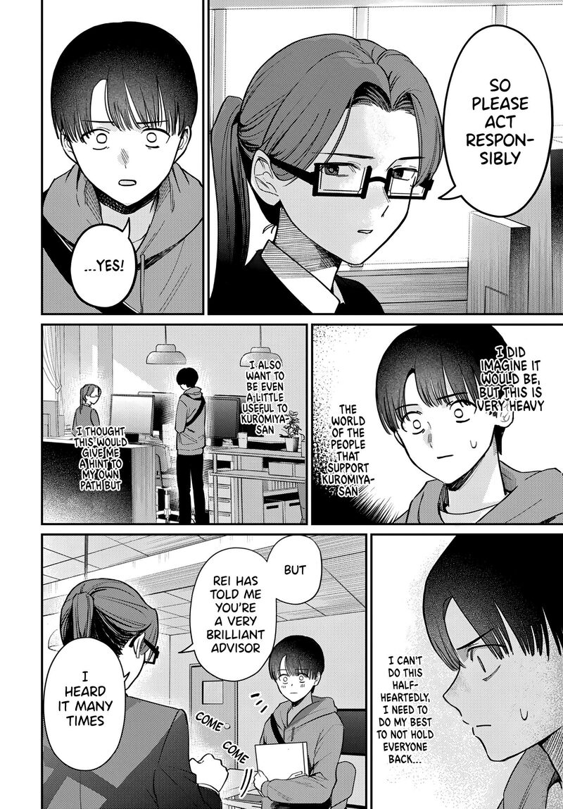 Houkago No Idol Ni Wa Himitsu Ga Aru Chapter 79 Page 14