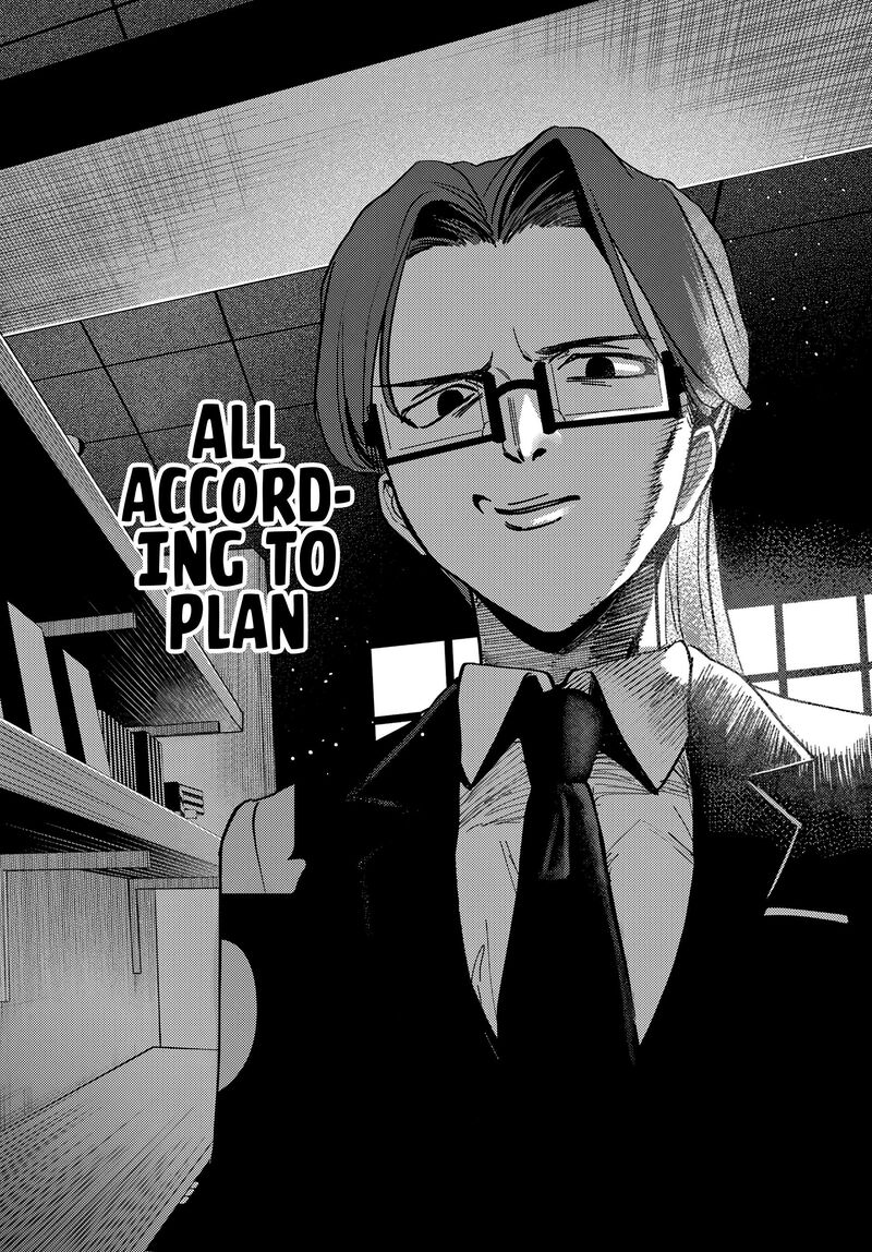 Houkago No Idol Ni Wa Himitsu Ga Aru Chapter 79 Page 16