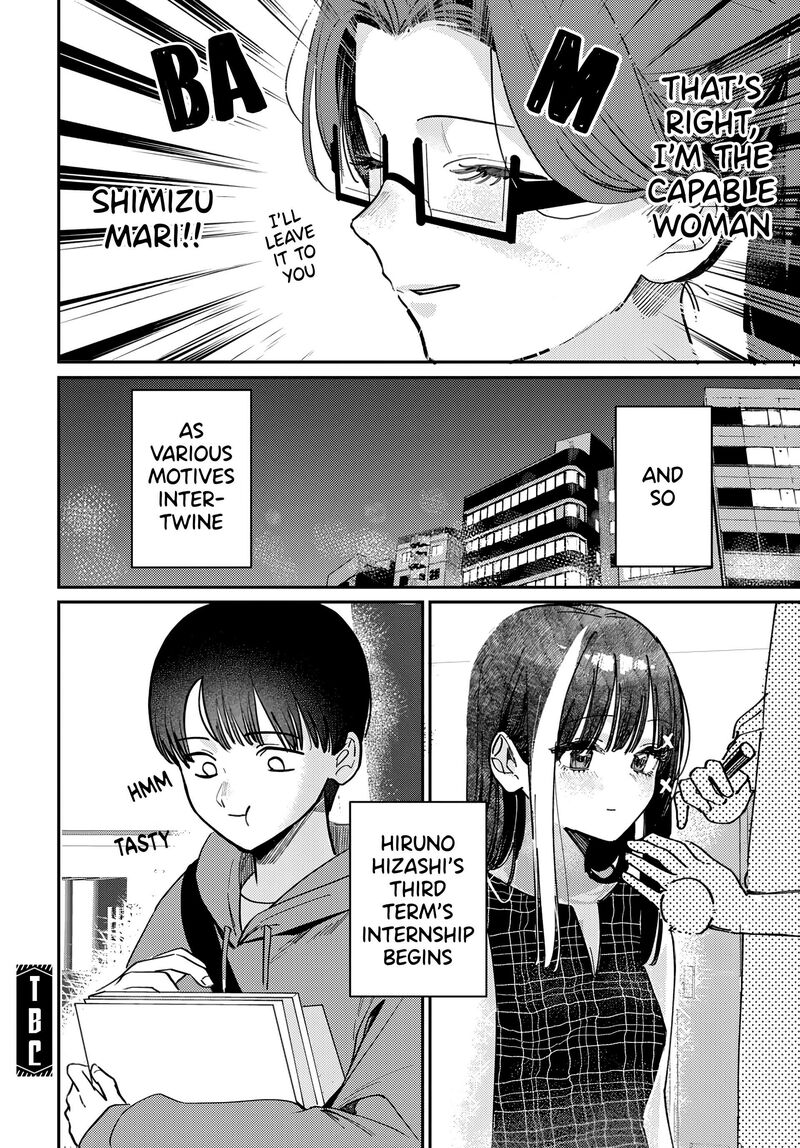 Houkago No Idol Ni Wa Himitsu Ga Aru Chapter 79 Page 18