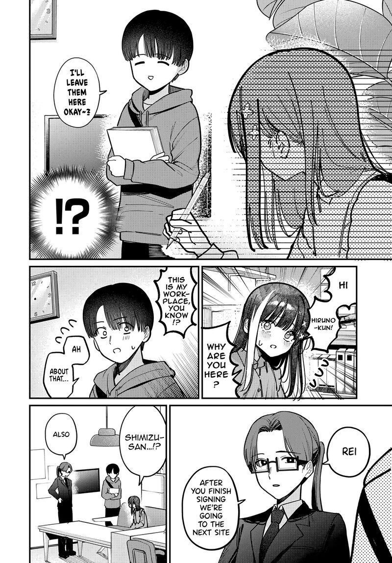 Houkago No Idol Ni Wa Himitsu Ga Aru Chapter 79 Page 4