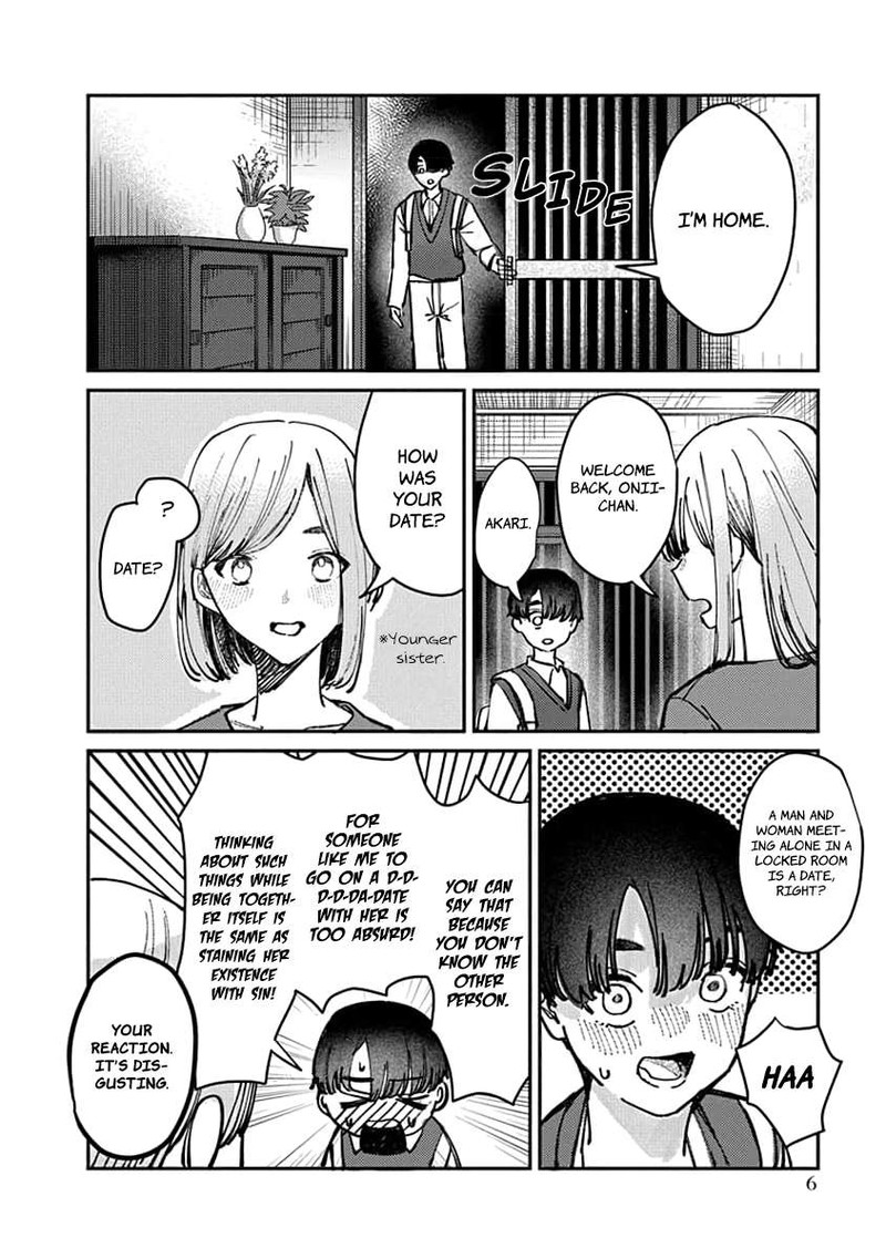 Houkago No Idol Ni Wa Himitsu Ga Aru Chapter 8 Page 7