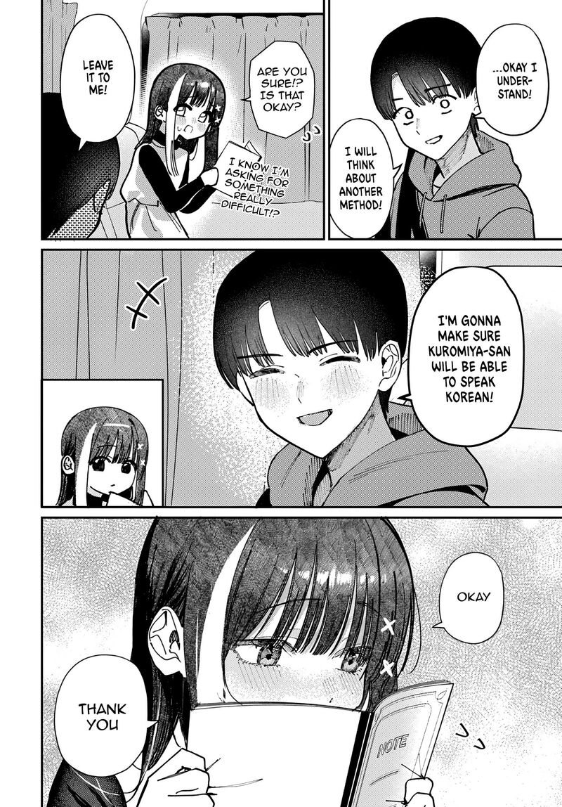 Houkago No Idol Ni Wa Himitsu Ga Aru Chapter 80 Page 16