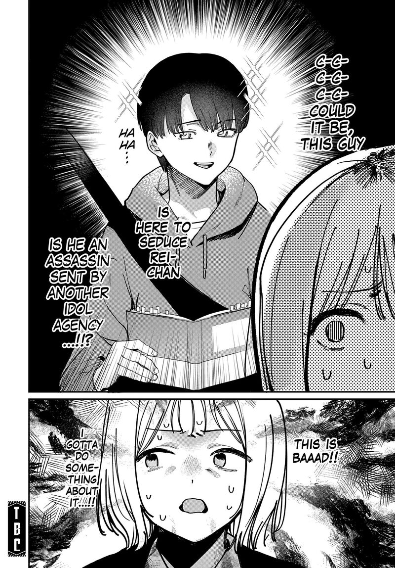 Houkago No Idol Ni Wa Himitsu Ga Aru Chapter 80 Page 18
