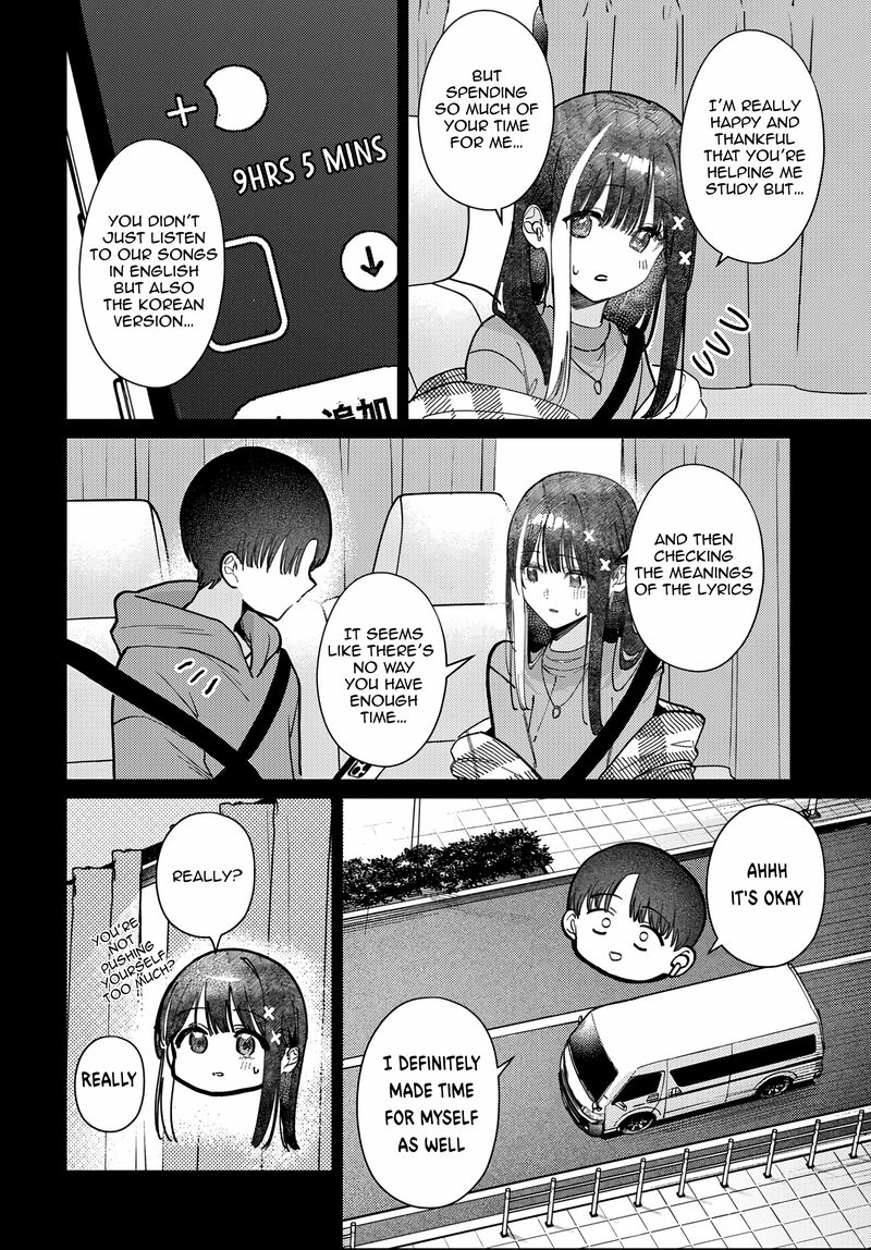 Houkago No Idol Ni Wa Himitsu Ga Aru Chapter 81 Page 12
