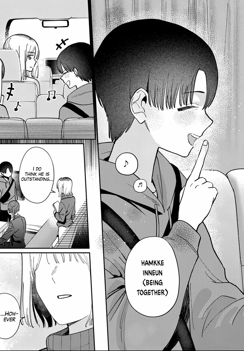 Houkago No Idol Ni Wa Himitsu Ga Aru Chapter 81 Page 17