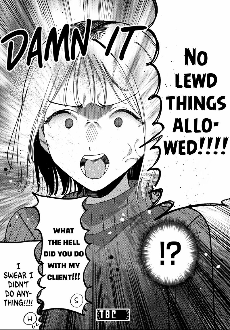 Houkago No Idol Ni Wa Himitsu Ga Aru Chapter 81 Page 18