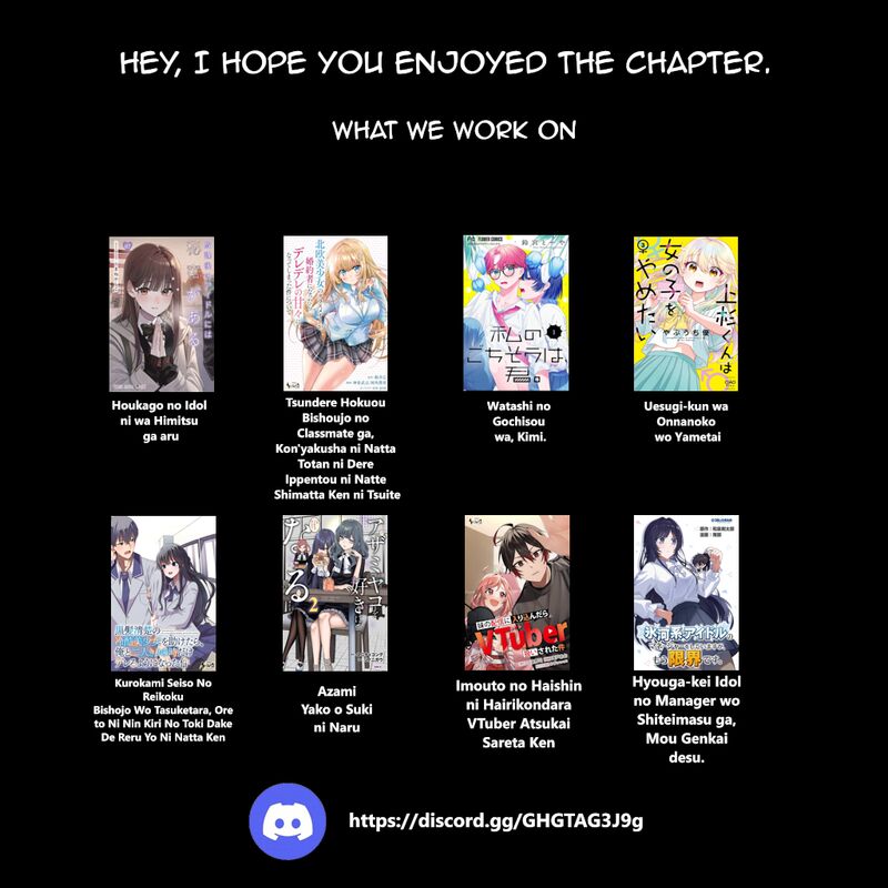 Houkago No Idol Ni Wa Himitsu Ga Aru Chapter 81 Page 19