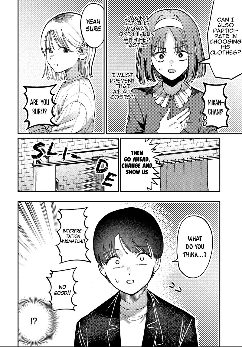 Houkago No Idol Ni Wa Himitsu Ga Aru Chapter 82 Page 12