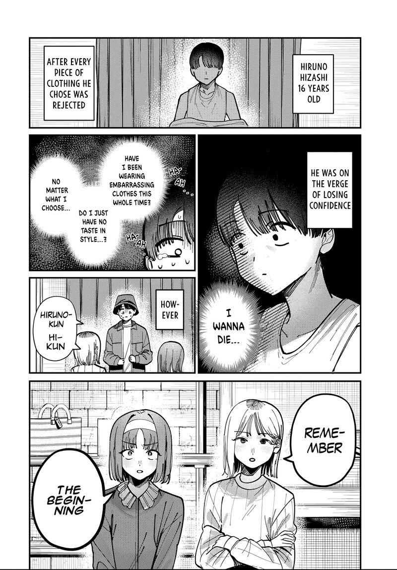 Houkago No Idol Ni Wa Himitsu Ga Aru Chapter 82 Page 14