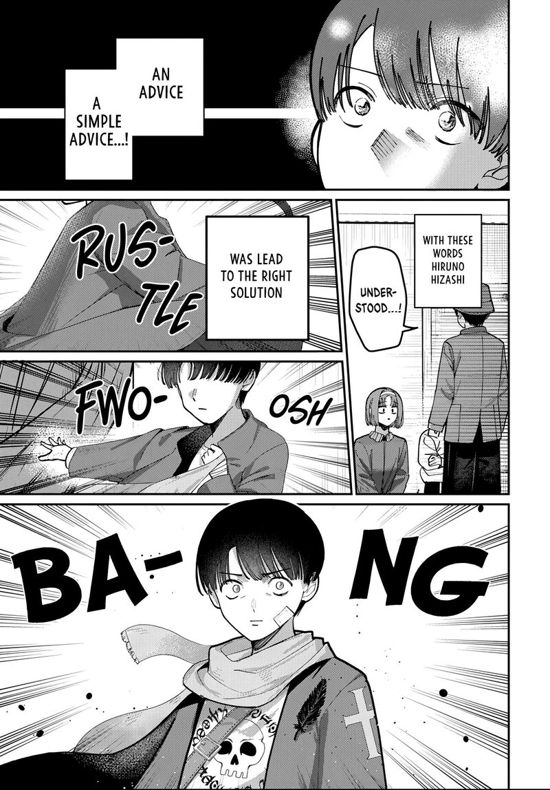 Houkago No Idol Ni Wa Himitsu Ga Aru Chapter 82 Page 15