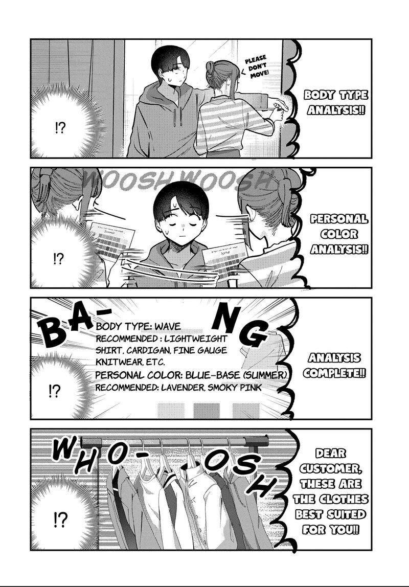Houkago No Idol Ni Wa Himitsu Ga Aru Chapter 82 Page 6
