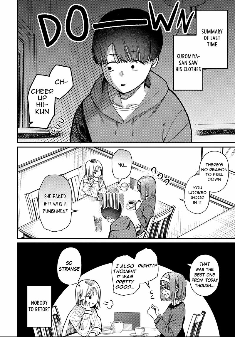 Houkago No Idol Ni Wa Himitsu Ga Aru Chapter 83 Page 2