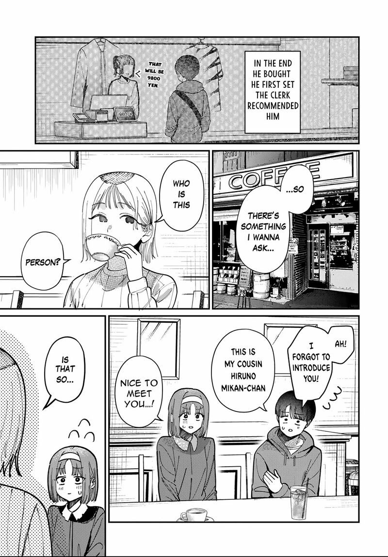 Houkago No Idol Ni Wa Himitsu Ga Aru Chapter 83 Page 3