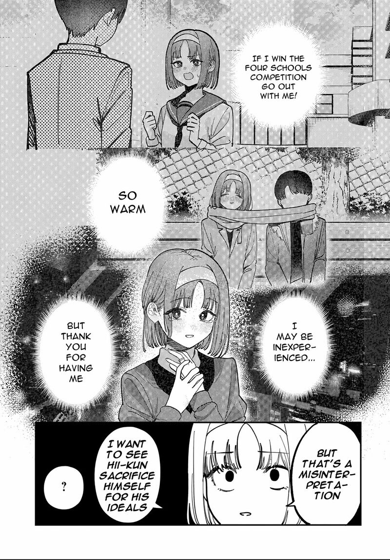 Houkago No Idol Ni Wa Himitsu Ga Aru Chapter 83 Page 5