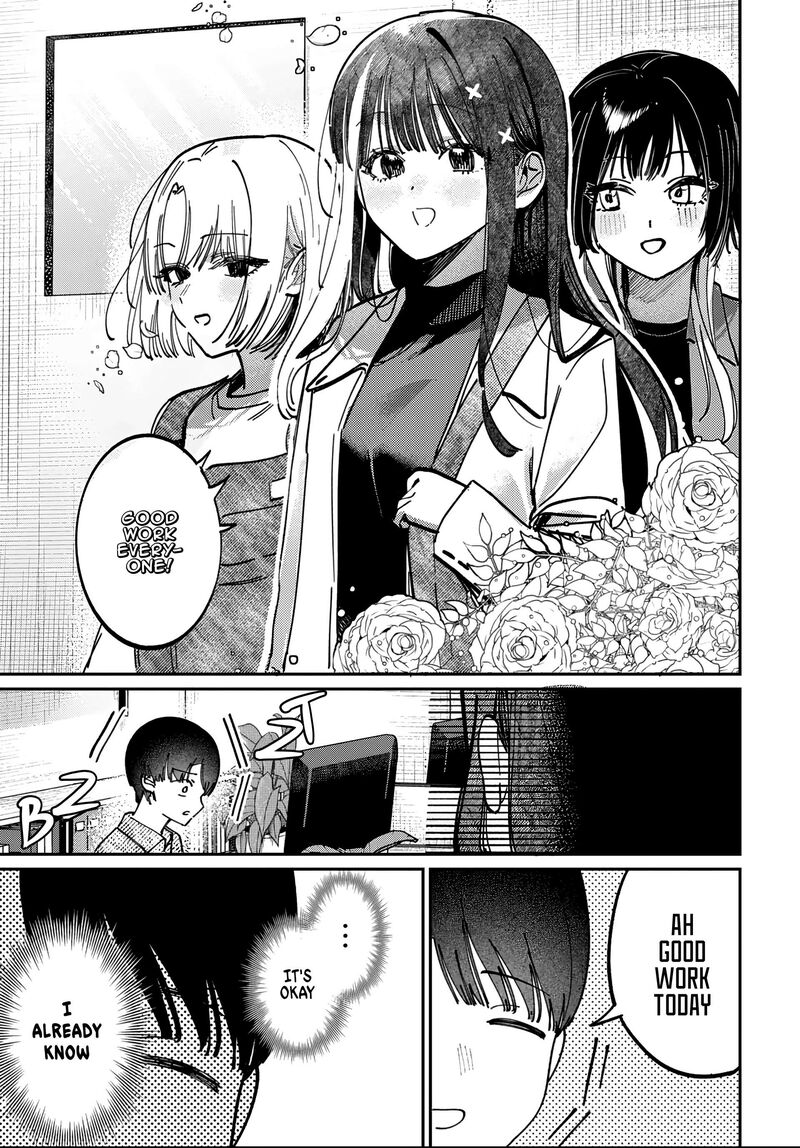 Houkago No Idol Ni Wa Himitsu Ga Aru Chapter 84 Page 11