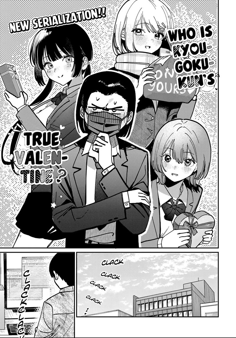 Houkago No Idol Ni Wa Himitsu Ga Aru Chapter 84 Page 7