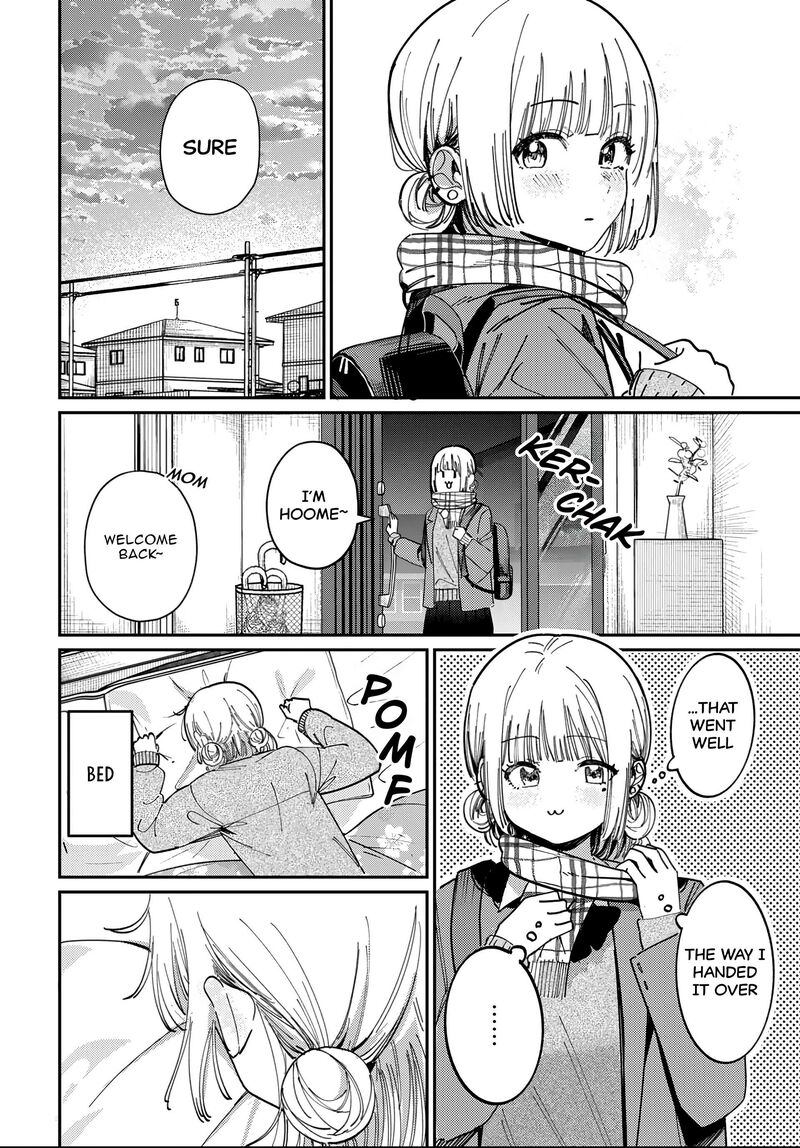 Houkago No Idol Ni Wa Himitsu Ga Aru Chapter 85 Page 6