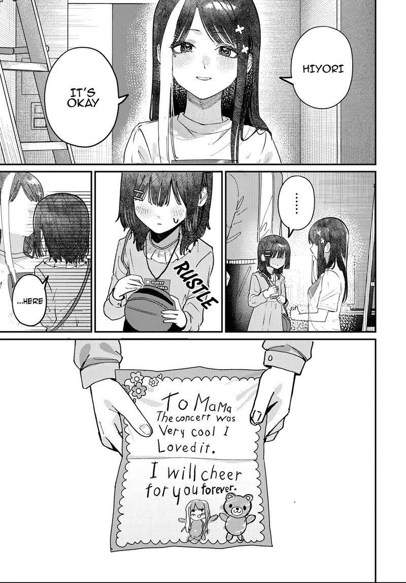 Houkago No Idol Ni Wa Himitsu Ga Aru Chapter 86 Page 13