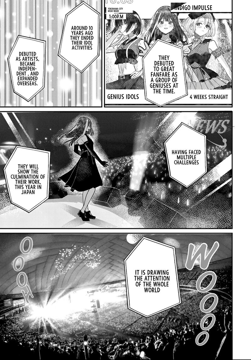 Houkago No Idol Ni Wa Himitsu Ga Aru Chapter 86 Page 6
