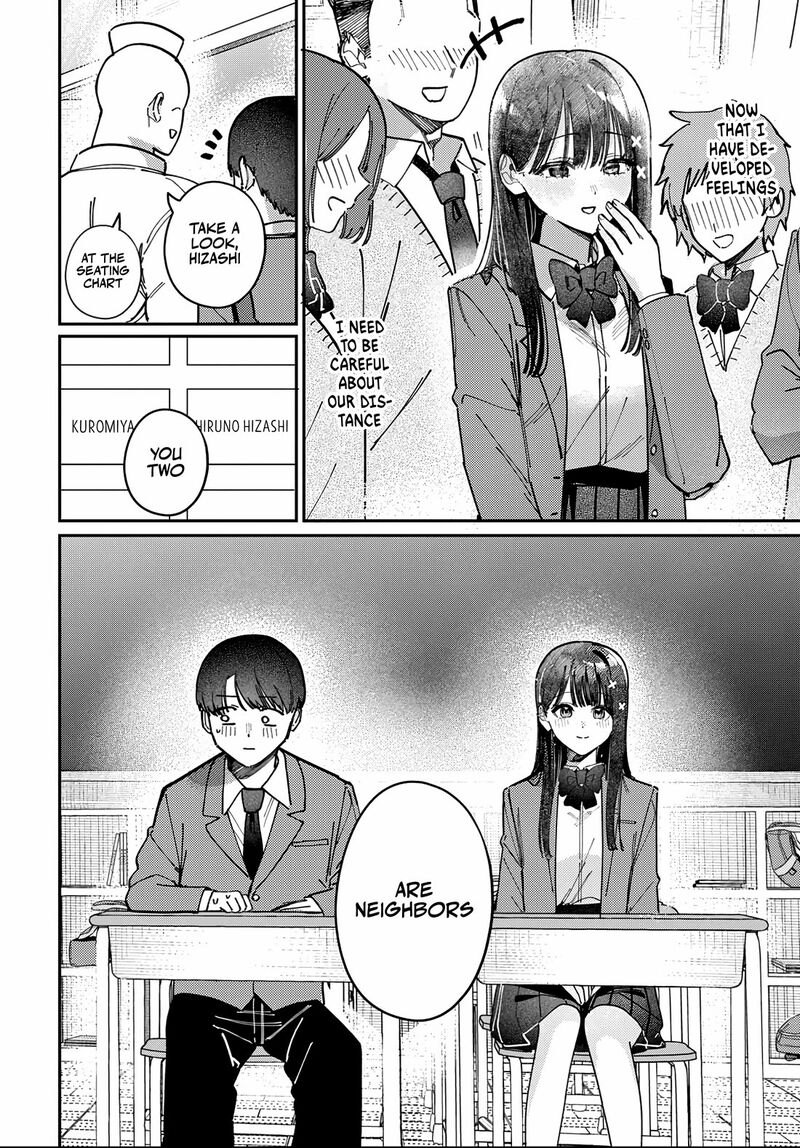 Houkago No Idol Ni Wa Himitsu Ga Aru Chapter 87 Page 7