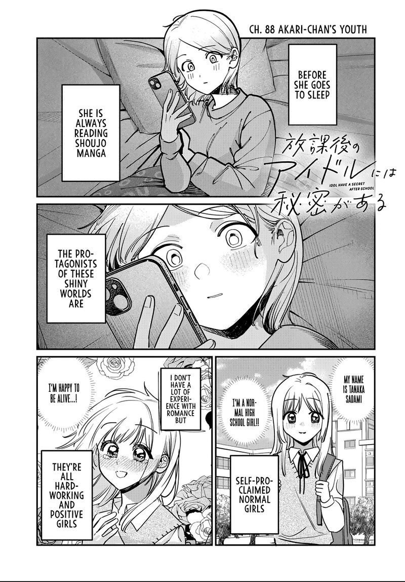 Houkago No Idol Ni Wa Himitsu Ga Aru Chapter 88 Page 1