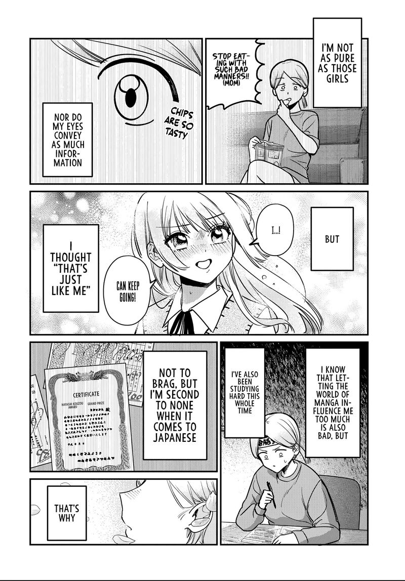 Houkago No Idol Ni Wa Himitsu Ga Aru Chapter 88 Page 2