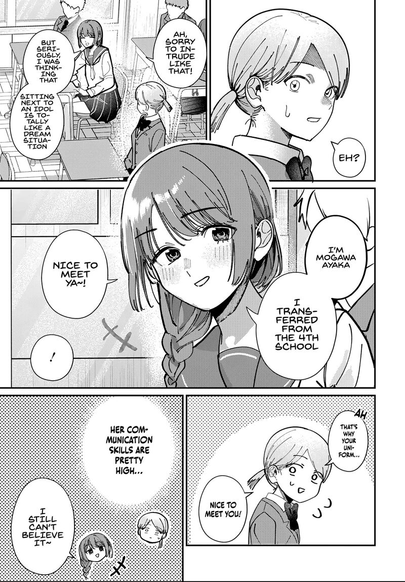 Houkago No Idol Ni Wa Himitsu Ga Aru Chapter 88 Page 9