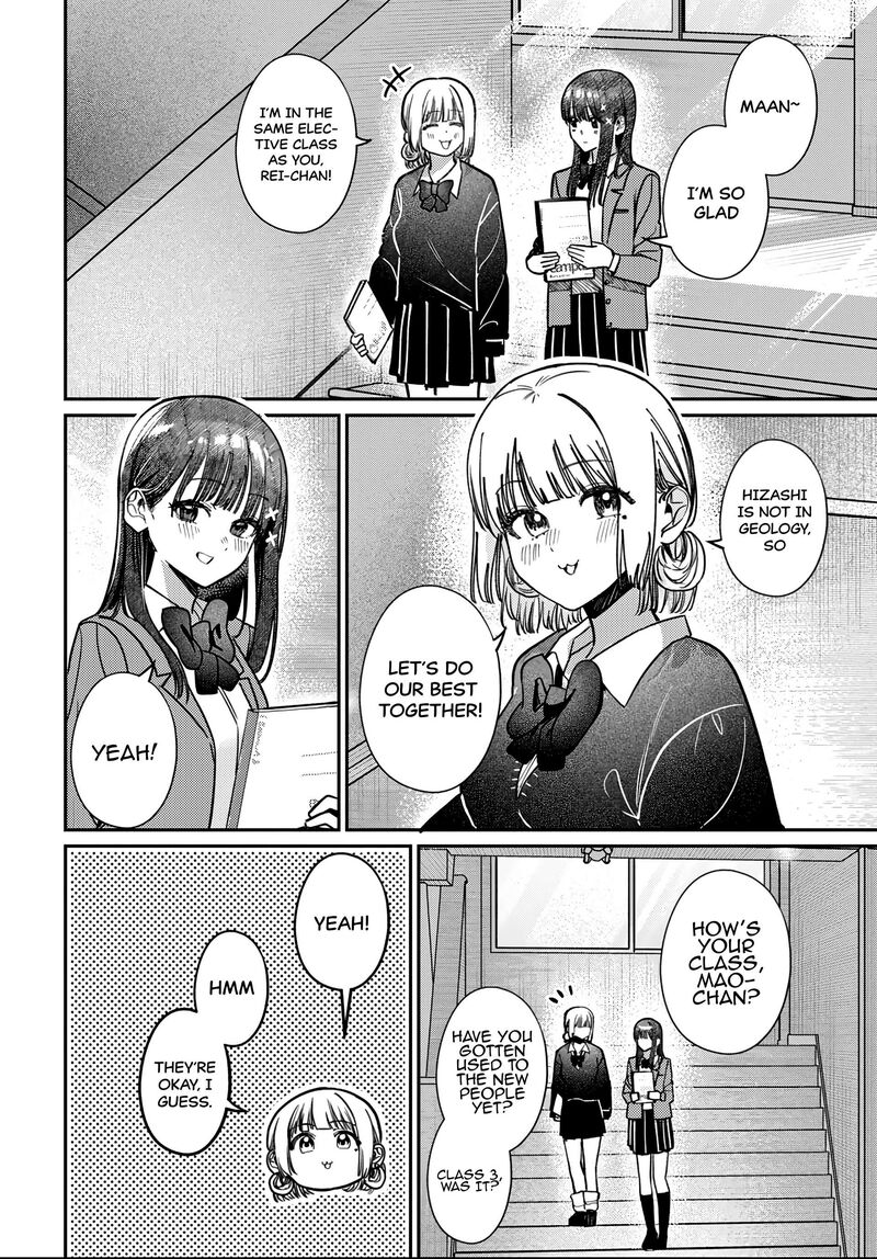 Houkago No Idol Ni Wa Himitsu Ga Aru Chapter 89 Page 12