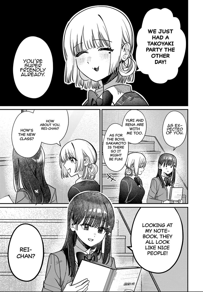 Houkago No Idol Ni Wa Himitsu Ga Aru Chapter 89 Page 13