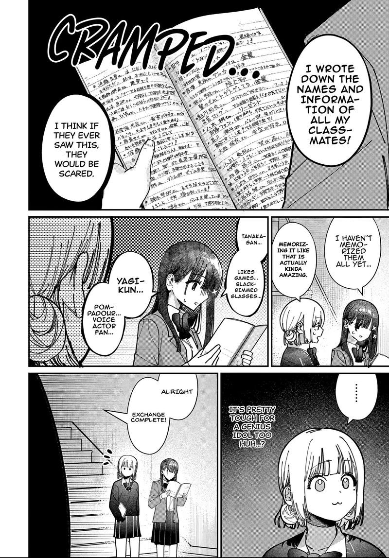 Houkago No Idol Ni Wa Himitsu Ga Aru Chapter 89 Page 14
