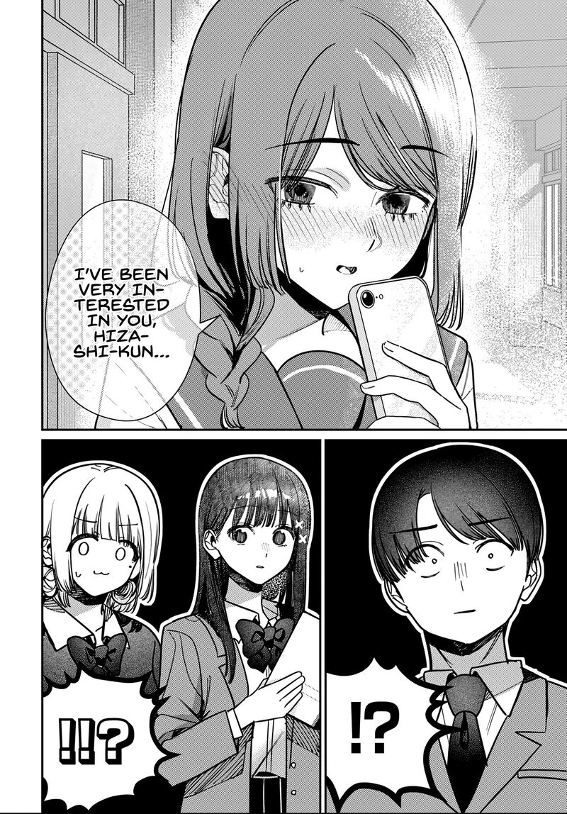 Houkago No Idol Ni Wa Himitsu Ga Aru Chapter 89 Page 16