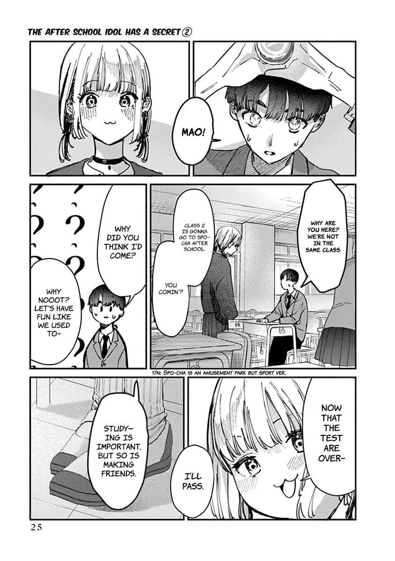 Houkago No Idol Ni Wa Himitsu Ga Aru Chapter 9 Page 4