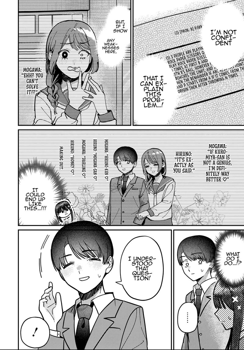 Houkago No Idol Ni Wa Himitsu Ga Aru Chapter 90 Page 12