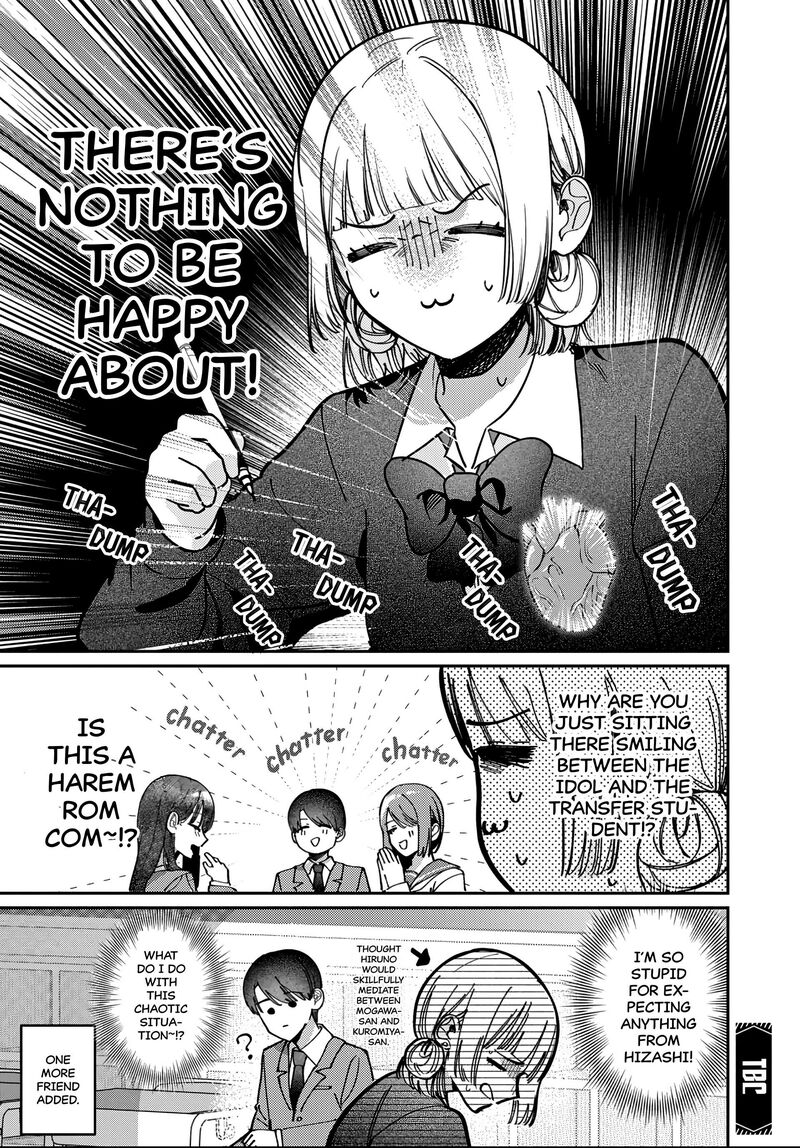 Houkago No Idol Ni Wa Himitsu Ga Aru Chapter 90 Page 18