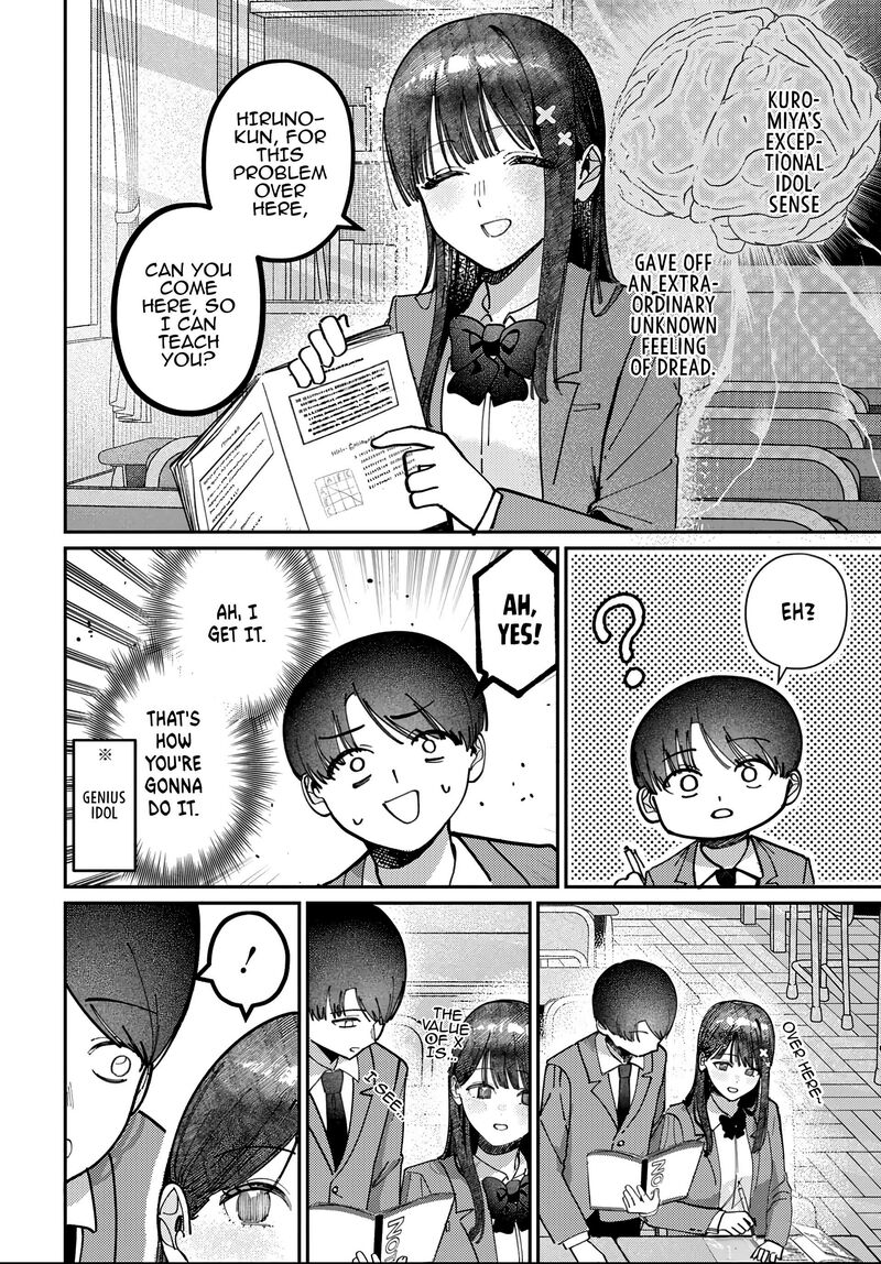 Houkago No Idol Ni Wa Himitsu Ga Aru Chapter 90 Page 8