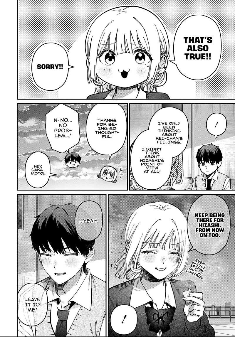 Houkago No Idol Ni Wa Himitsu Ga Aru Chapter 93 Page 14