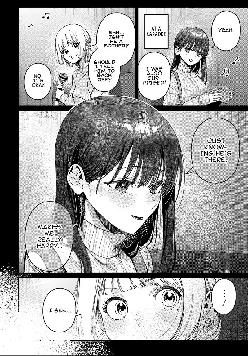Houkago No Idol Ni Wa Himitsu Ga Aru Chapter 93 Page 16