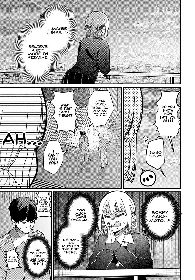 Houkago No Idol Ni Wa Himitsu Ga Aru Chapter 93 Page 17