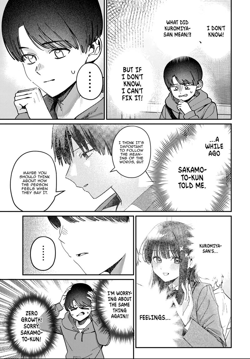Houkago No Idol Ni Wa Himitsu Ga Aru Chapter 93 Page 3