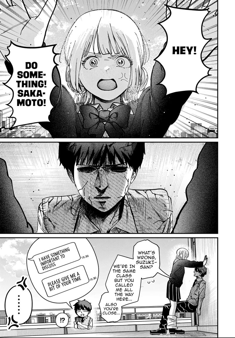 Houkago No Idol Ni Wa Himitsu Ga Aru Chapter 93 Page 5