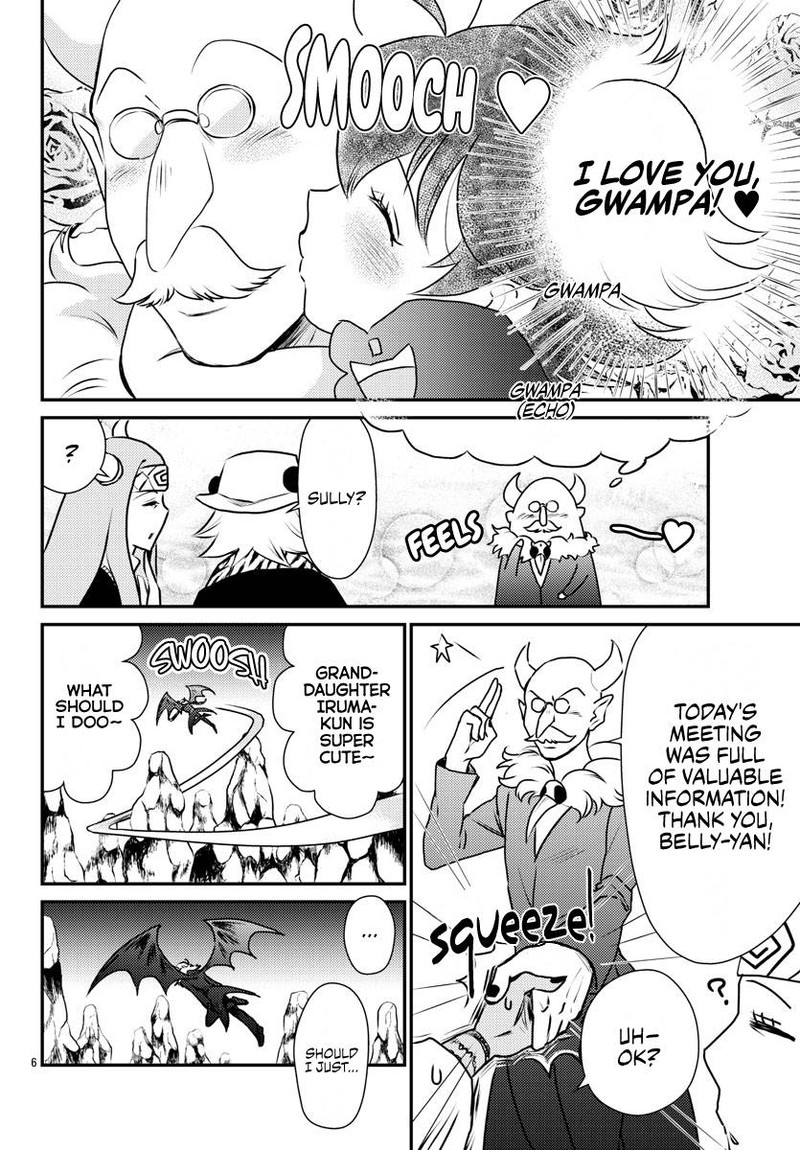 Houkago No Iruma Kun Chapter 16 Page 6