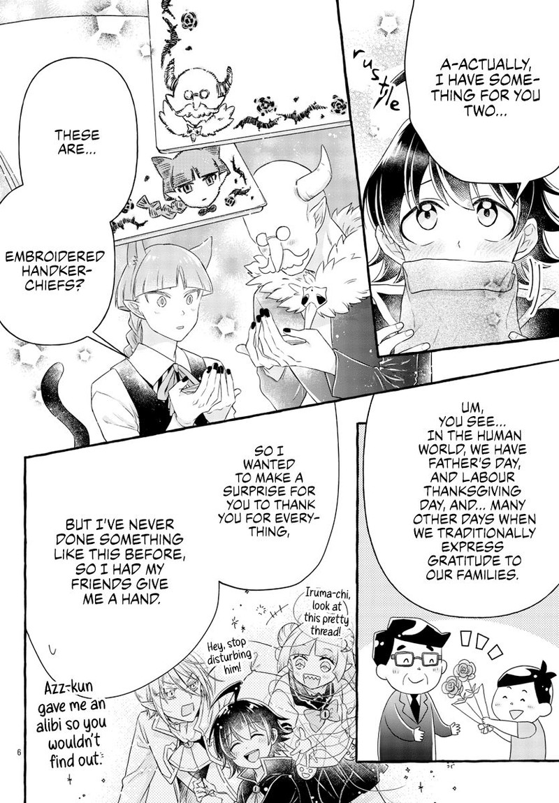 Houkago No Iruma Kun Chapter 18 Page 7