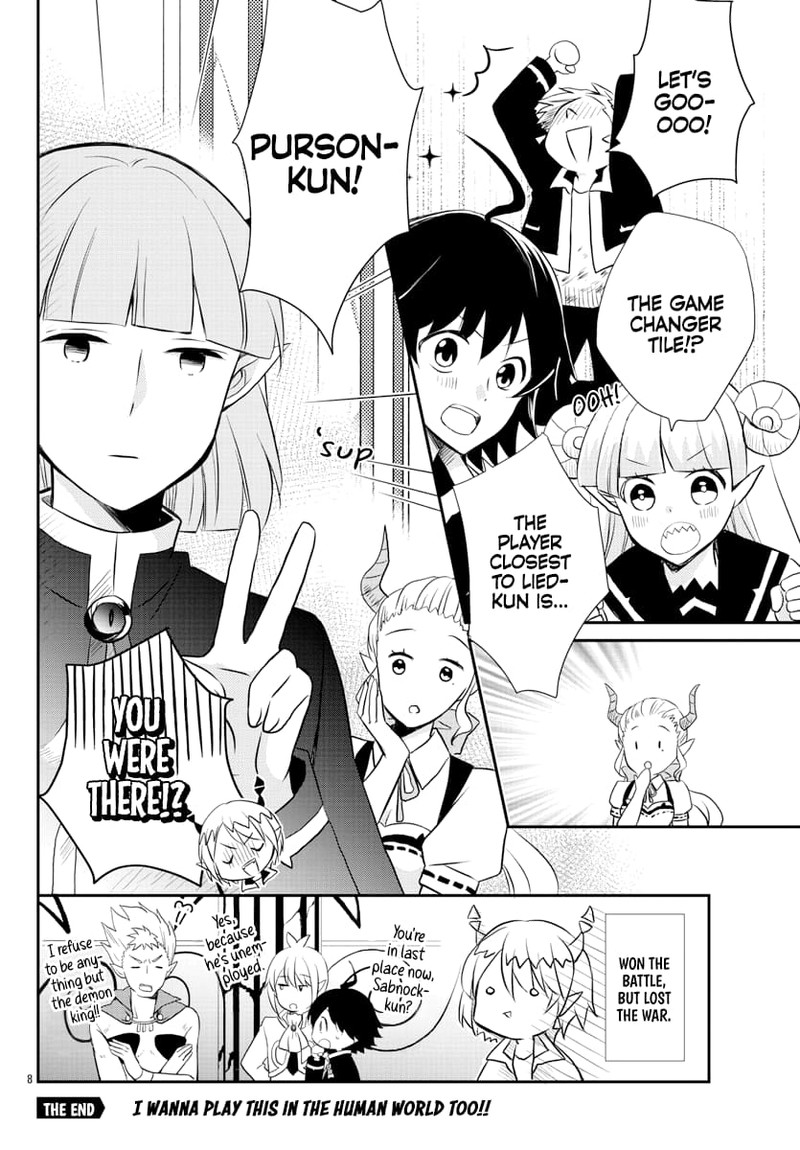 Houkago No Iruma Kun Chapter 19 Page 8