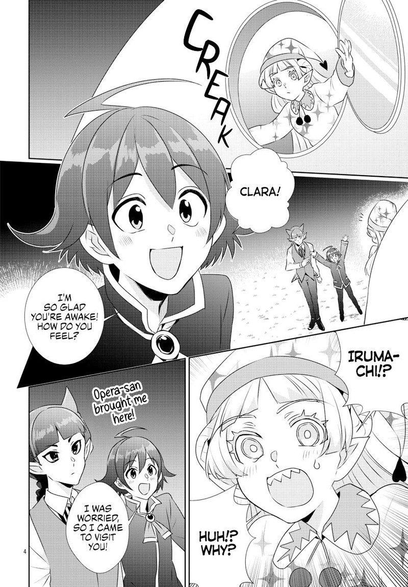 Houkago No Iruma Kun Chapter 22 Page 4