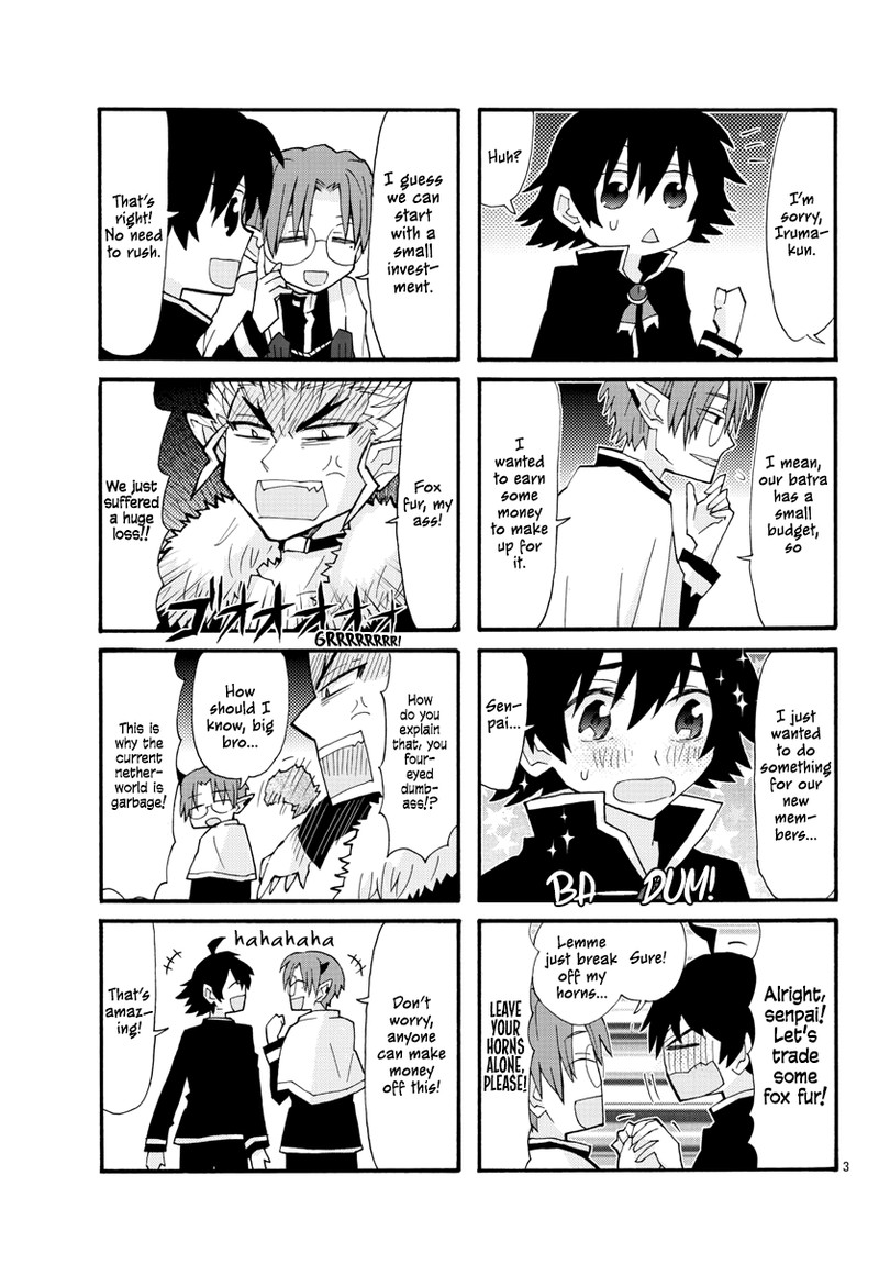 Houkago No Iruma Kun Chapter 4 Page 3